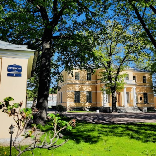 Гвардейские Пески: по местам славы императорских полков (мини-группа)