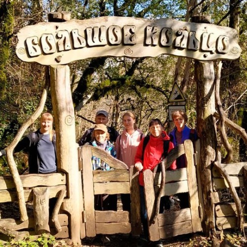 Лёгкий треккинг в субтропиках с проживанием в гостинице в Адлере