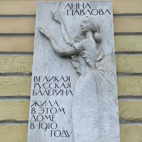 Петербург. Истории любви