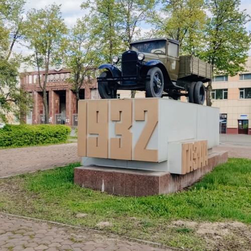 Соцгород — «нижегородский Детройт»