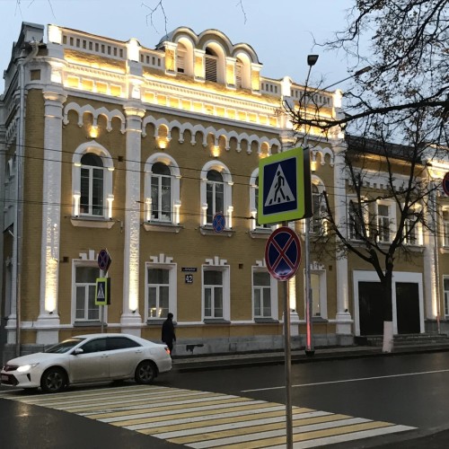 Любовь в большом городе NN