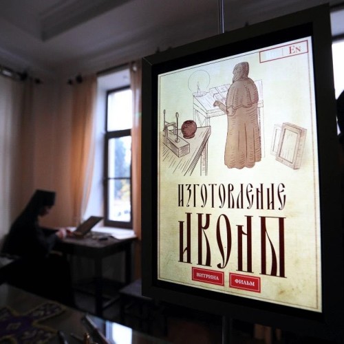 Богородицкий монастырь и Музей Казанской Иконы: история чудотворного образа