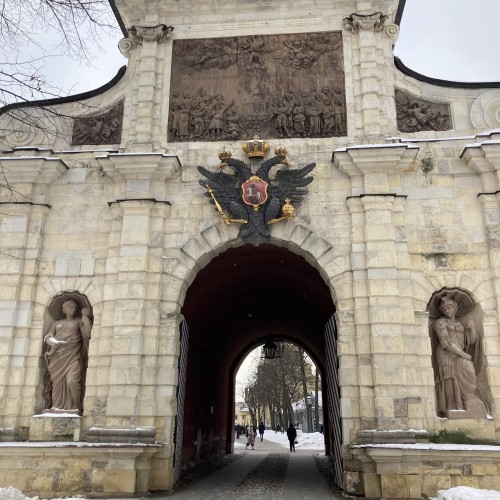 «Петропавловка» — начало всех начал