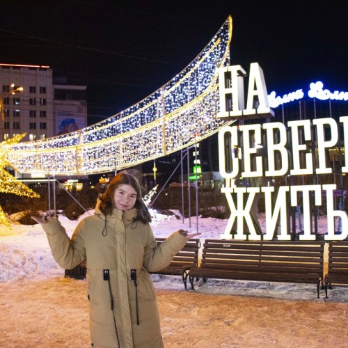 Северный экспресс-тур в мини-группе: Мурманск, Териберка и дополнительные активности на выбор