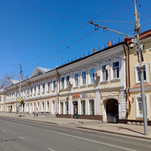 Саратов от основания до наших дней