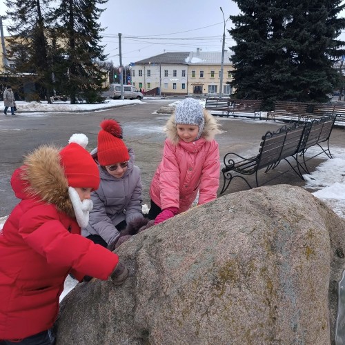 Ярославль для детей