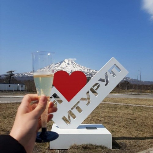 Инопланетный Итуруп: прогулки и дзен среди волн и скал