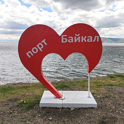 Воскресная поездка на КБЖД — из Иркутска