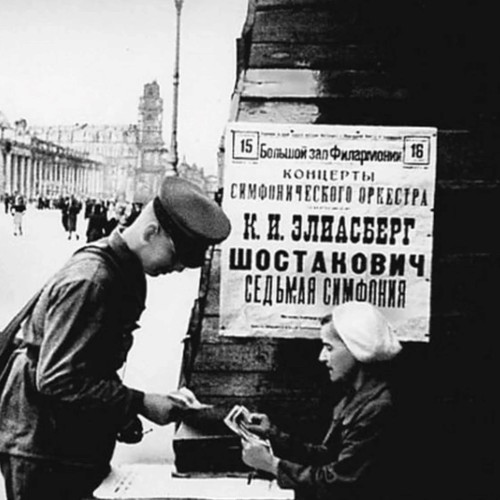 Блокадный Ленинград: хроники мужества