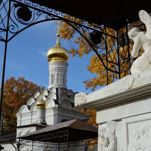 Некрополь Донского монастыря