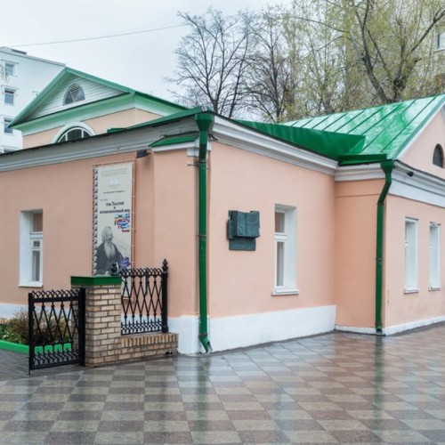 Москва дворянская: прогулка по Замоскворечью, чаепитие и карточная игра (в мини-группе)