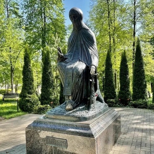 Из Москвы — в Центр воспроизводства редких животных (с заездом в Звенигород)