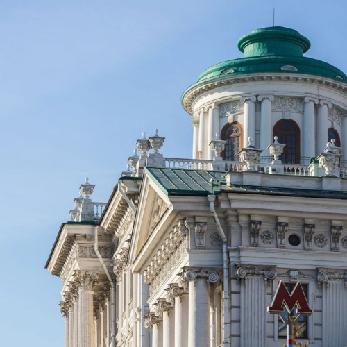 Воздвиженка: историческая аудииопрогулка по центру Москвы
