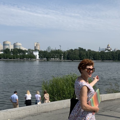 Екатеринбург — Свердловск — Екатеринбург