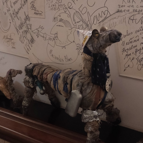 Мобильный квест в Петербурге «Записки сумасшедшего, или Возвращение Маяковского»