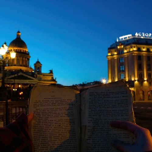 Питейный Петербург: экскурсия с дегустацией