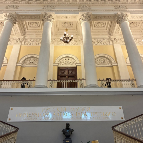 Экскурсия по маршруту «Великий Карл» в Русском музее