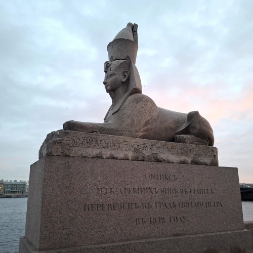 Загадочный Петербург