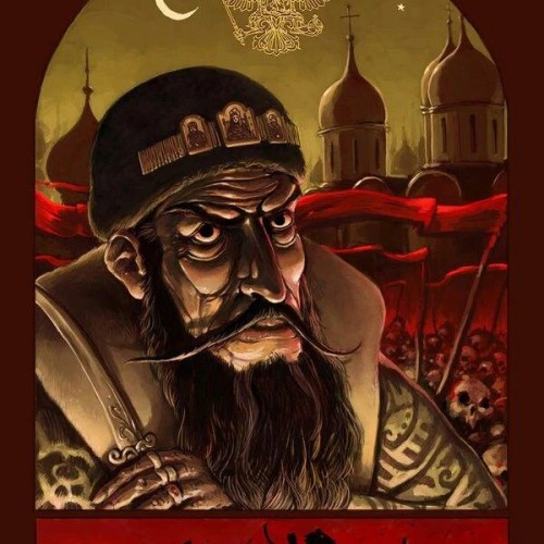 Квест «В поисках завещания Ивана Грозного»
