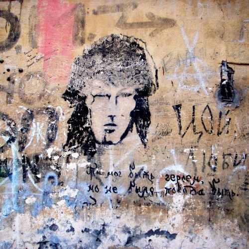 Ленинград — город рока (на автомобиле)