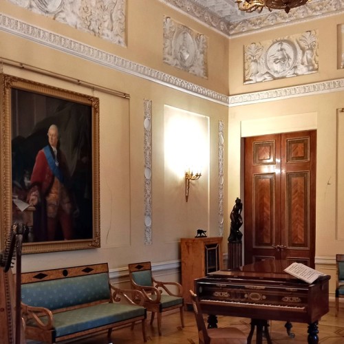 Экскурсия-квест по Шереметевскому дворцу