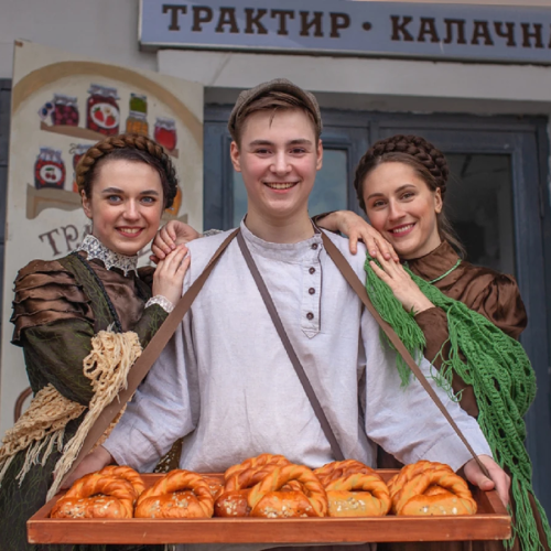 Мастер-класс в Костроме «Румяные калачи»