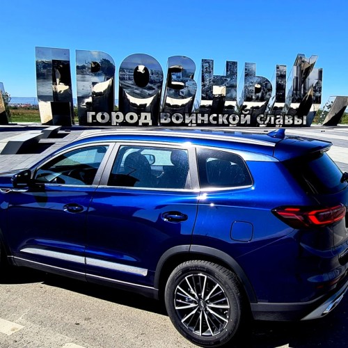 Из Грозного — в Аргунское ущелье!