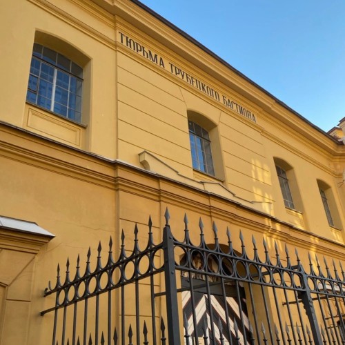 Петропавловская крепость, или где начало биться сердце Петербурга