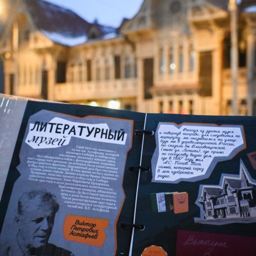 Тени прошлого: экскурсия по местам девочки-фантома