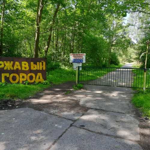 Экскурсия в Балтийск «Тайны Пиллау»