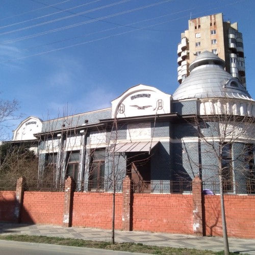 Разноцветный Краснодар