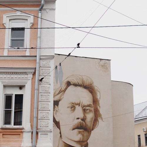 Нижний Новгород — столица граффити