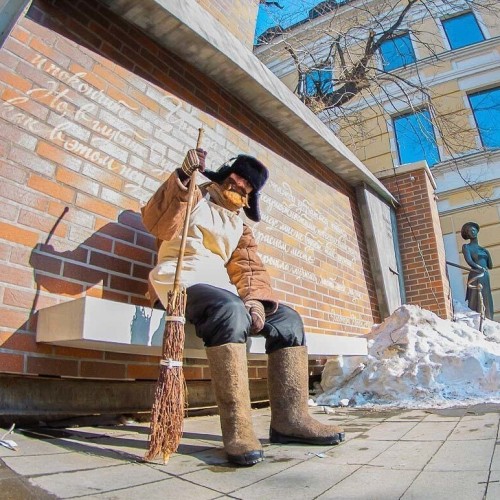Иммерсивная прогулка «Городские легенды»