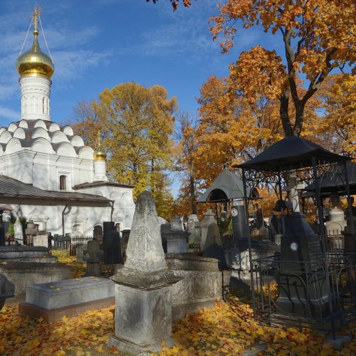 Некрополь Донского монастыря