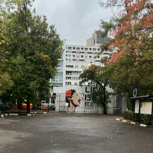 Гастрономическая прогулка по студгородку РУДН