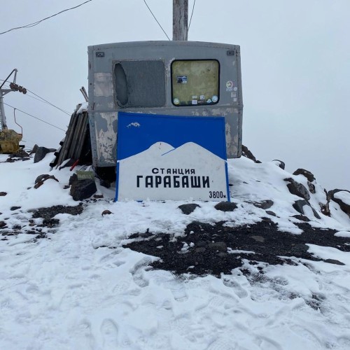 Величественный Эльбрус: поездка из Железноводска