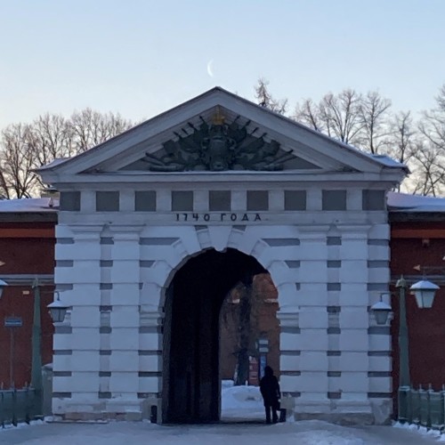 «Петропавловка» — начало всех начал