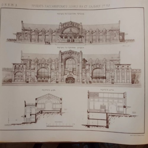 Восточные адреса Петербурга. Индивидуальная экскурсия