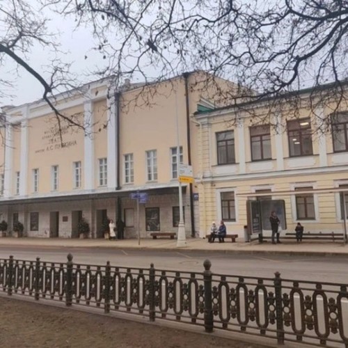 Спасти Пушкина! Литературная интерактивная экскурсия