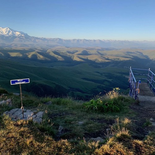Плато Бермамыт на закате в мини-группе