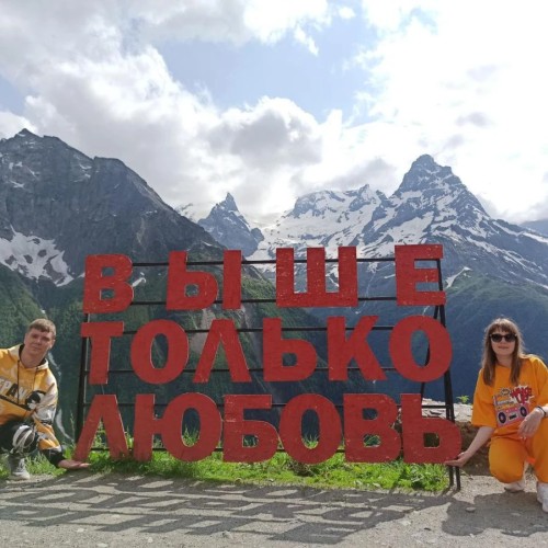 Сердце гор: из Пятигорска — в Домбай