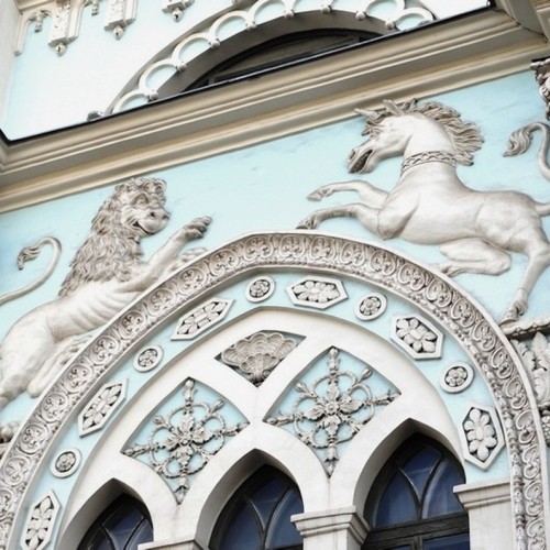 Особенные дома Москвы: где создавалась история