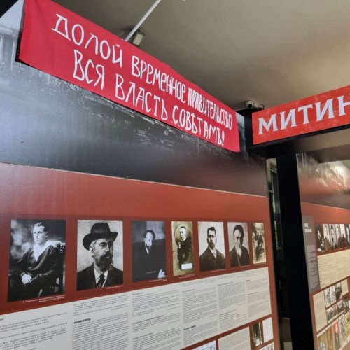 Едем с таксой по ленинским местам Петербурга