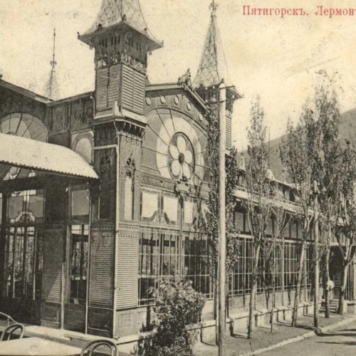 Ваш кадр в истории Пятигорска: экскурсия + мастер-класс по фотографии