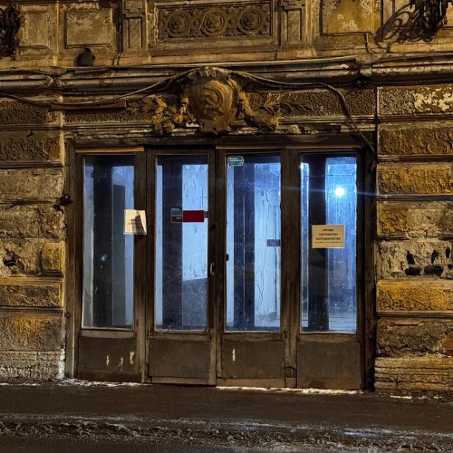 Театрализованная экскурсия в особняк Брусницыных