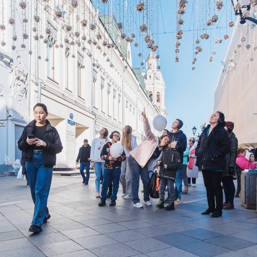 Иммерсивная экскурсия по центру Москвы