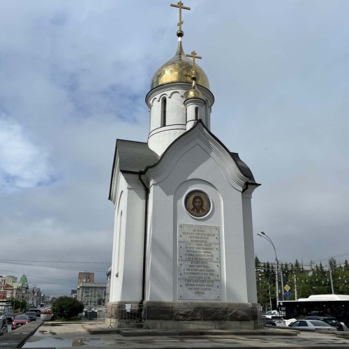 В сердце Западной Сибири: знакомство с Новосибирском, мир золота и монет и гастропрограмма