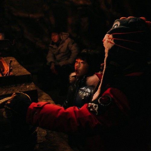 Зов саамского бубна