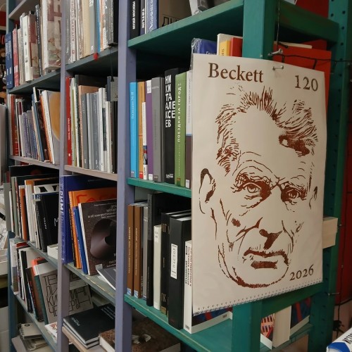 Прогулка по книжным магазинам Петербурга