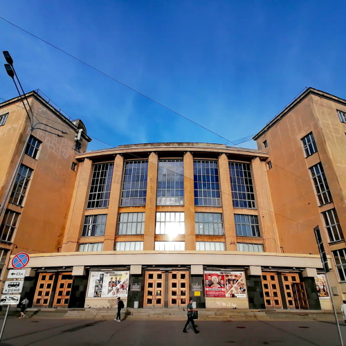 Мобильный квест в Петербурге «Пламенный привет строителям коммунизма» (16+)